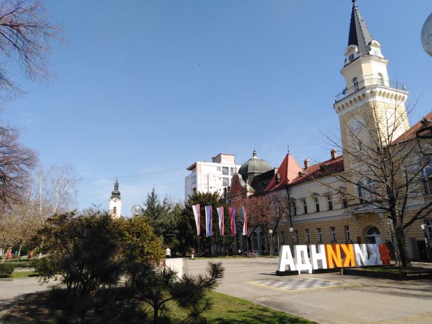 Нов случај вируса корона у Кикинди: Оболела МЛАДА ДЕВОЈКА